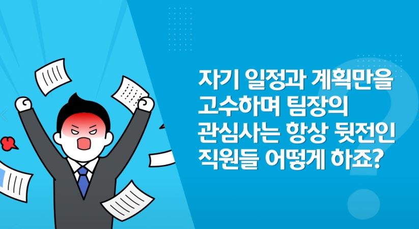 과정썸네일
